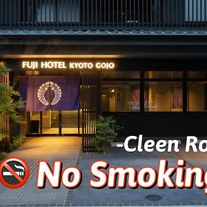 Fuji Hotel Kyoto Gojo